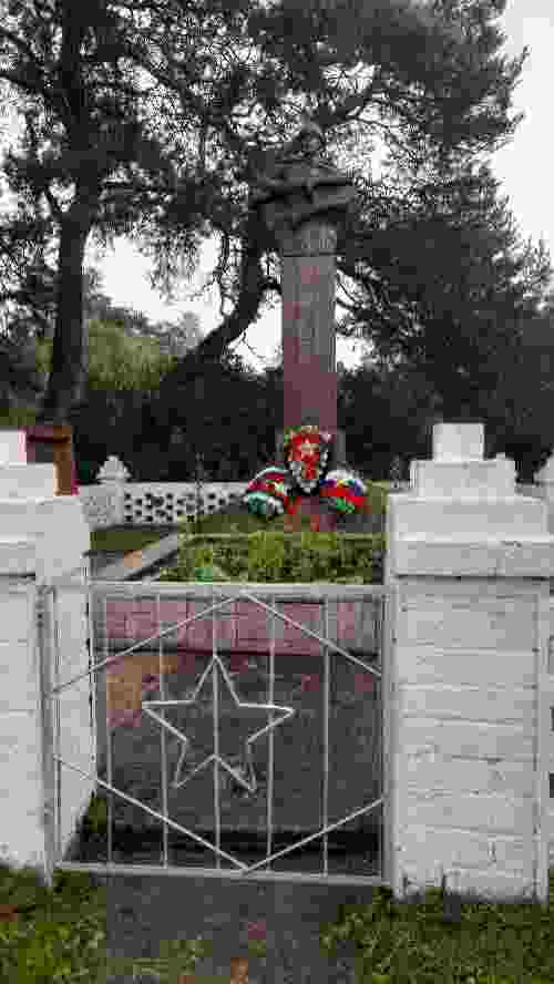 Братская могила